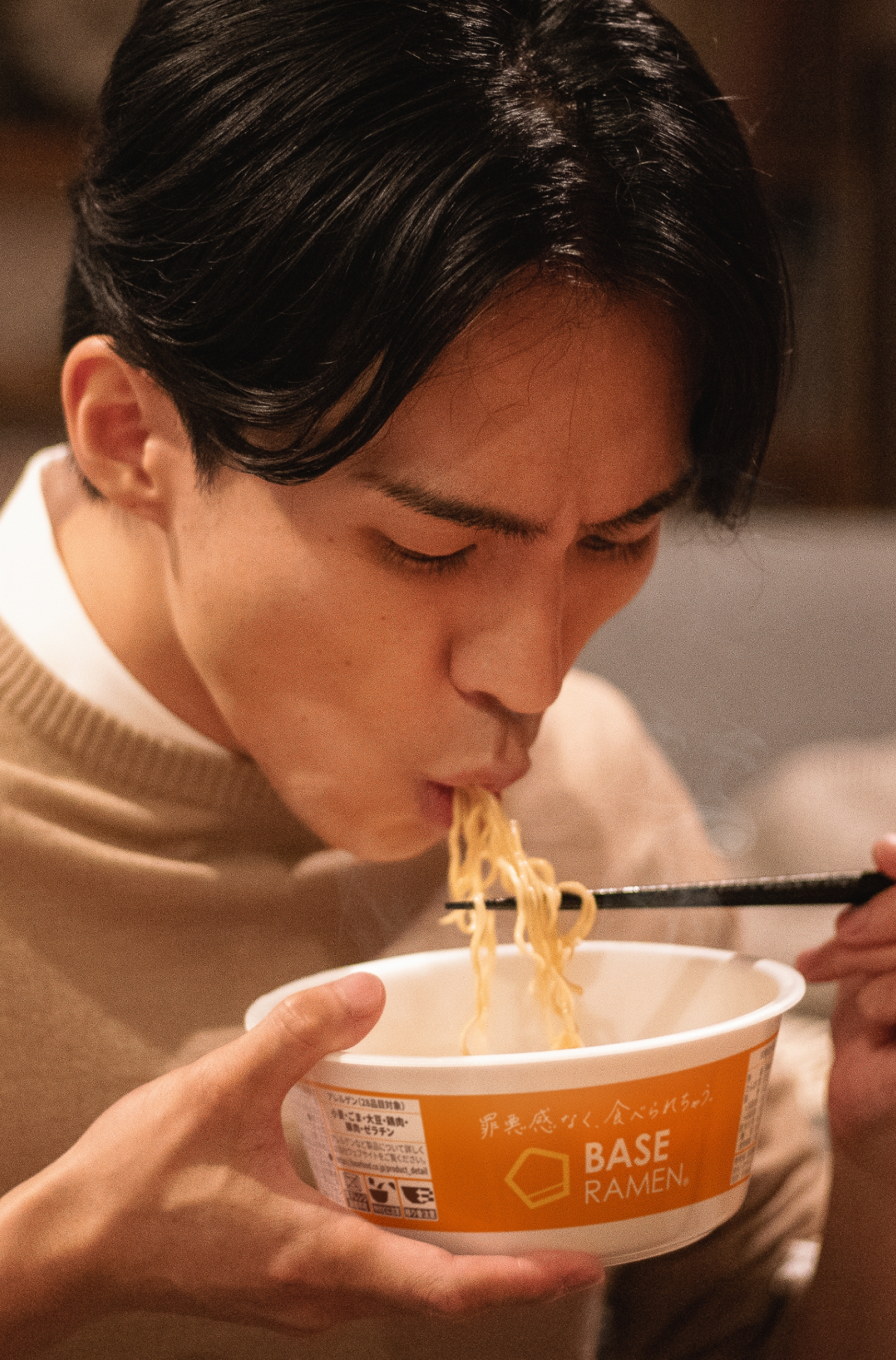 味噌の風味が広がる、心も体もほっとする香り豊かな一杯。